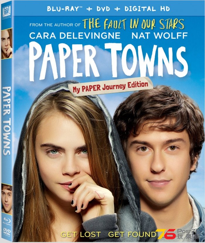 papertownsblu.jpg