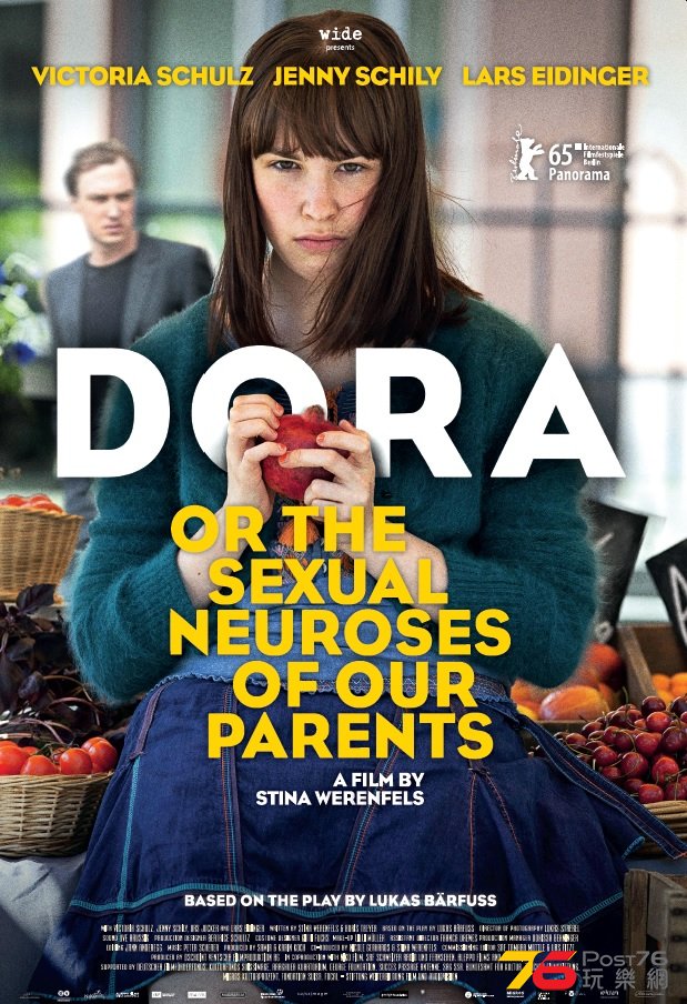 Dora or The Sexual Neuroses of Our Parents.jpg