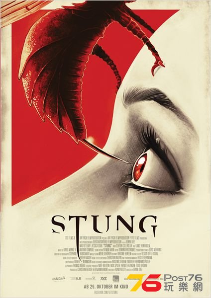 Stung de.jpg