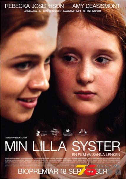 Min lilla syster1.jpg