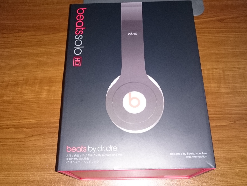 Beats Solo HD 黑色