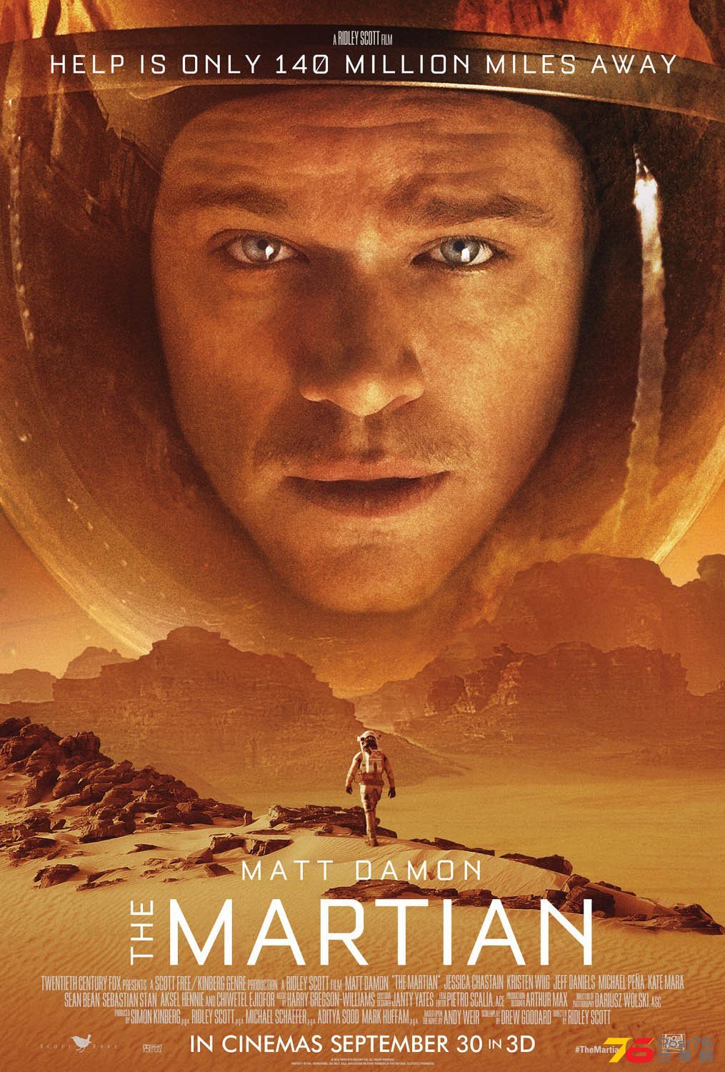 martian_3.jpg