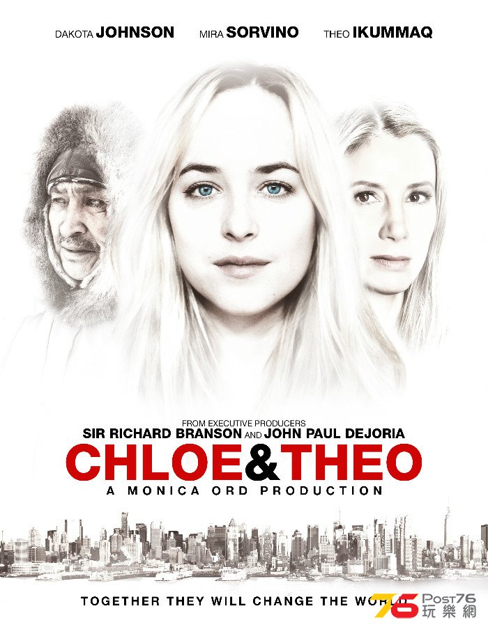 Chloe%20and%20Theo1.jpg