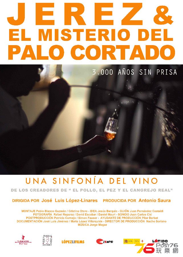 Jerez%20%26%20el%20misterio%20del%20Palo%20Cortado1.jpg