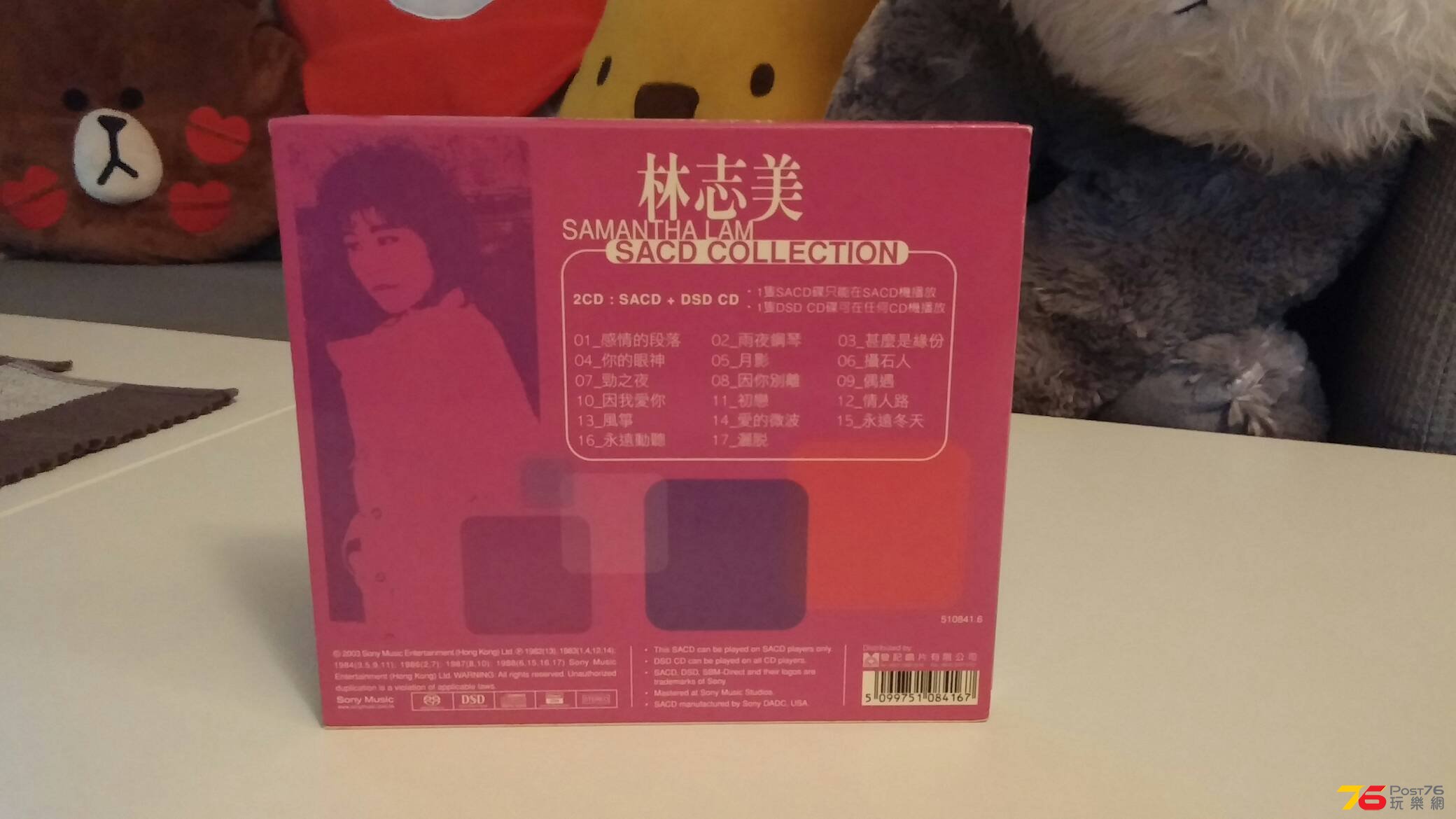 20150827_215358.jpg