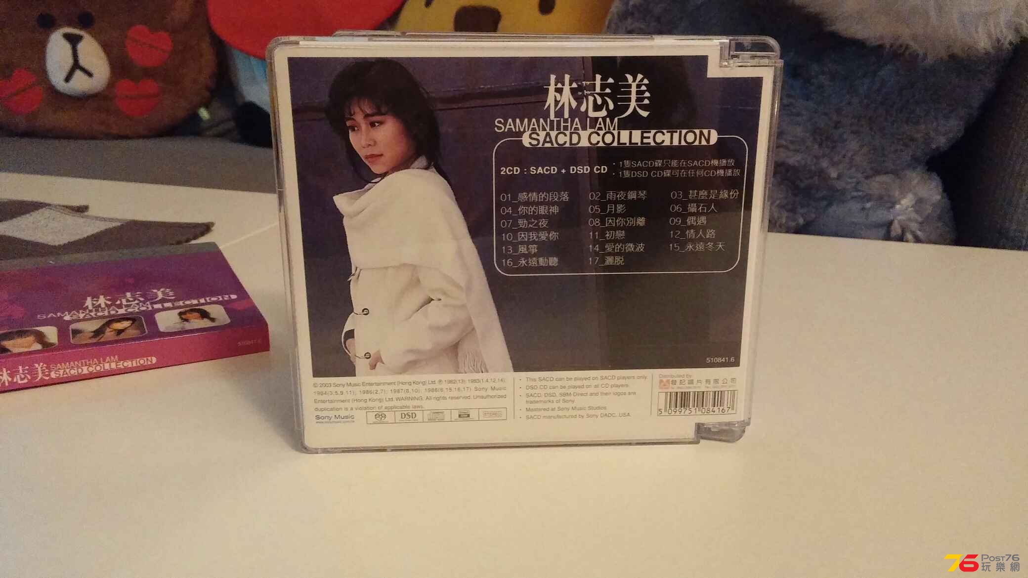 20150827_215455.jpg