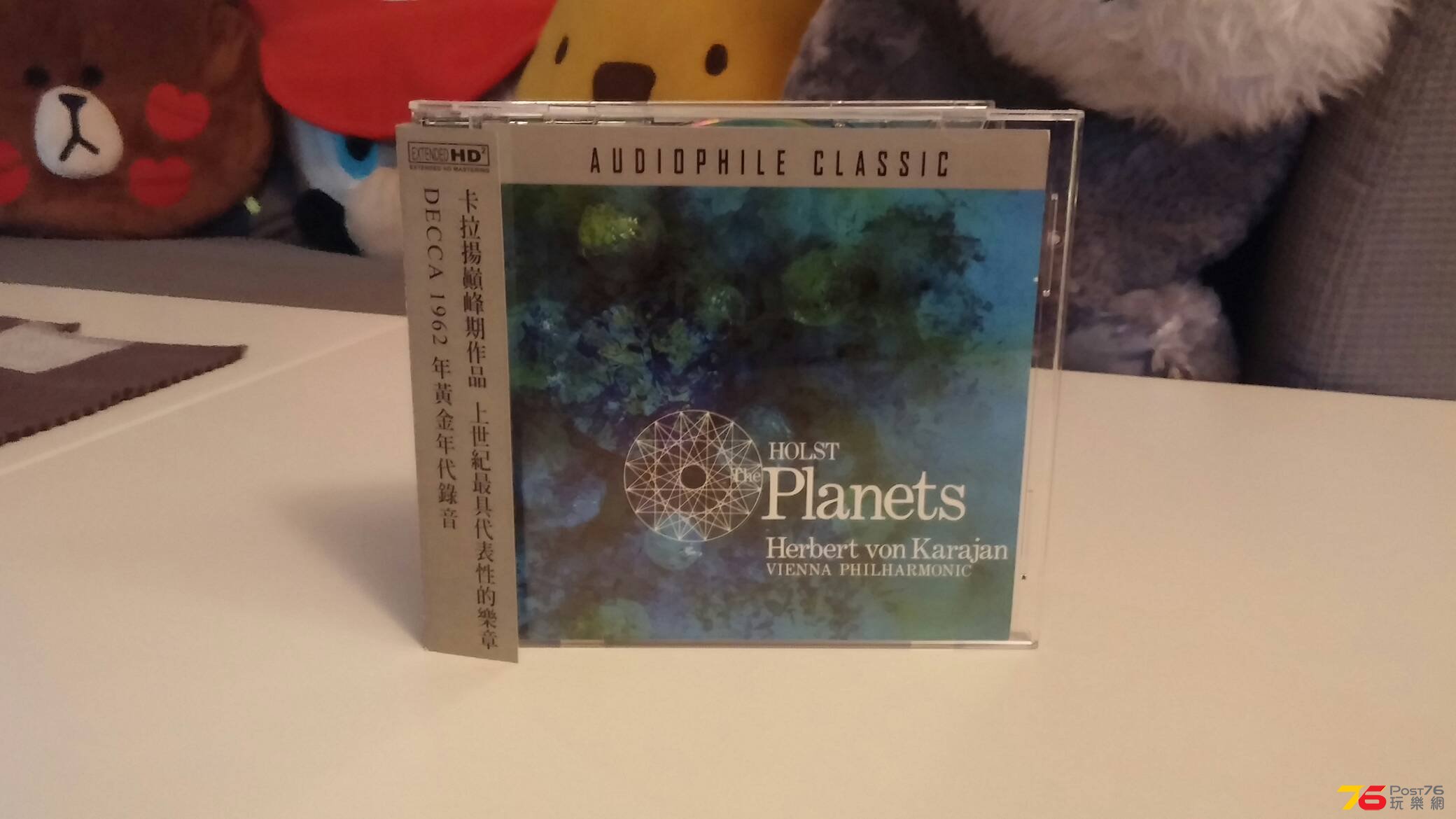 20150827_215833.jpg