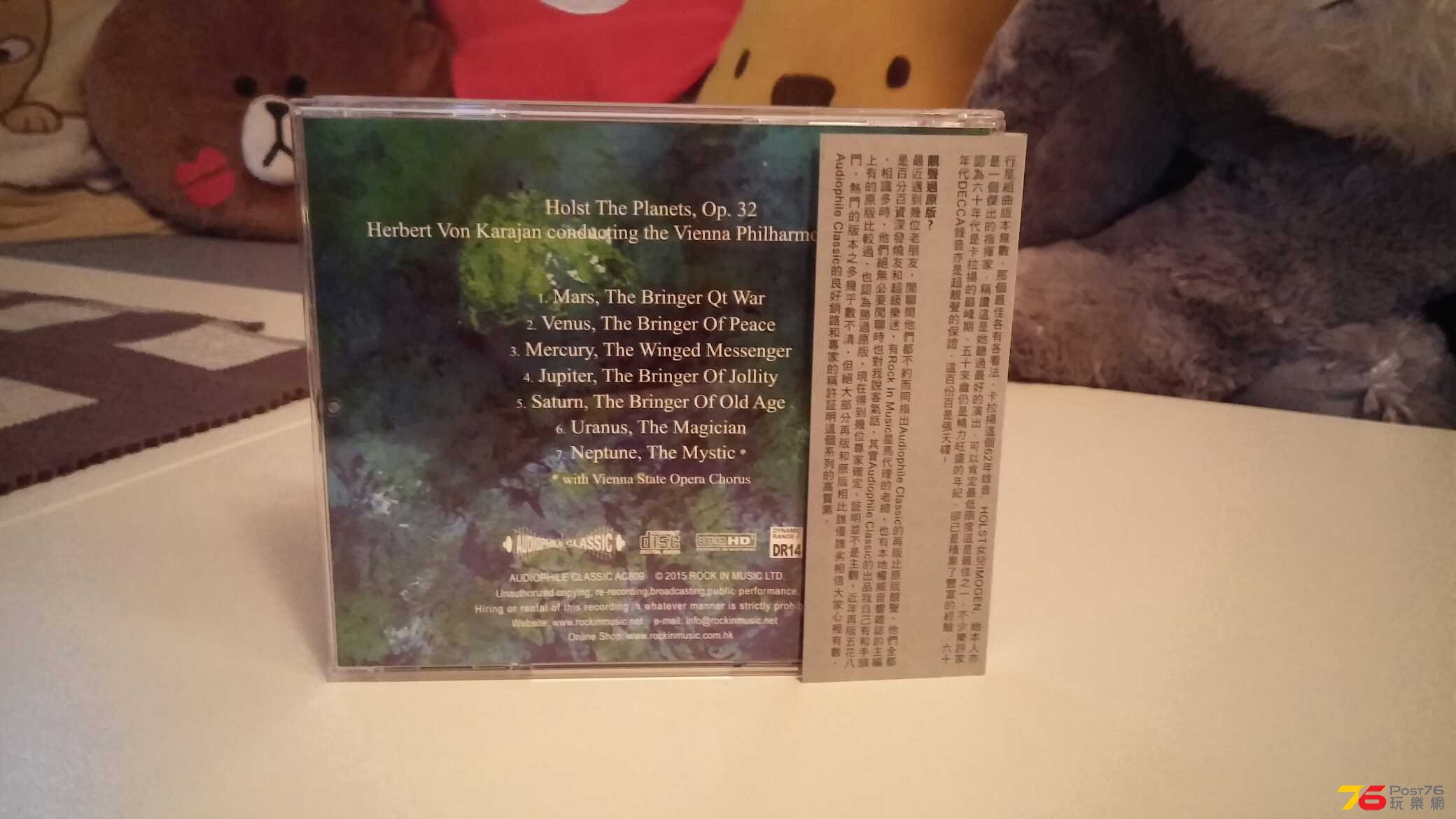 20150827_215857.jpg
