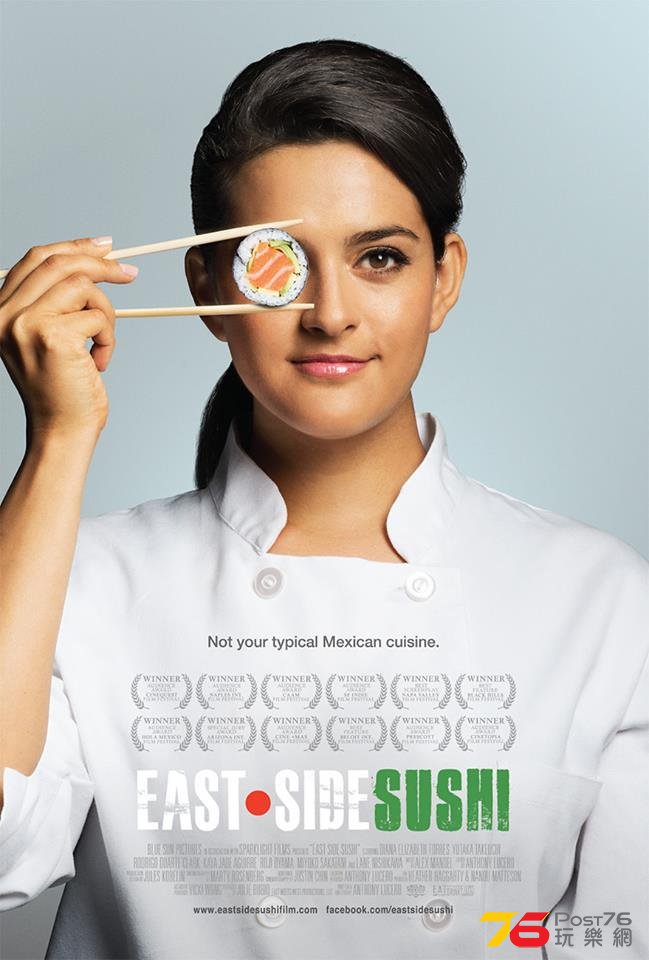 East Side Sushi poster.jpg