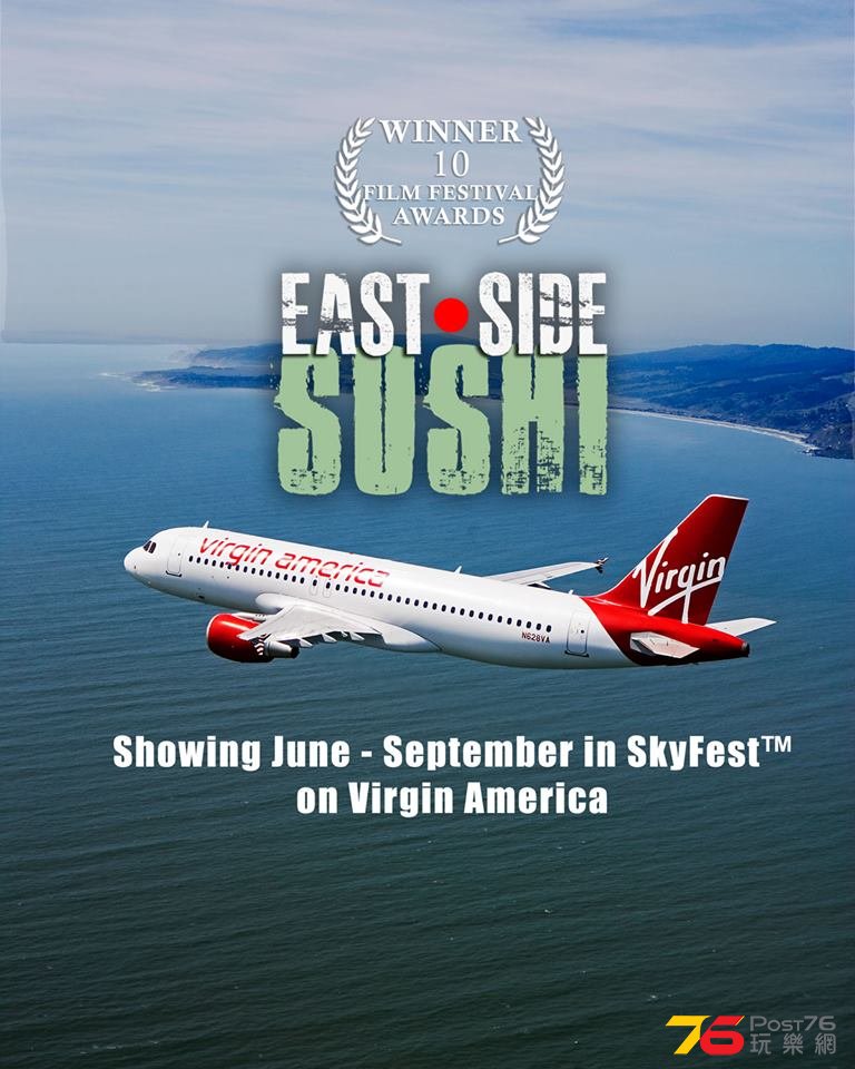 East Side Sushi 5.jpg