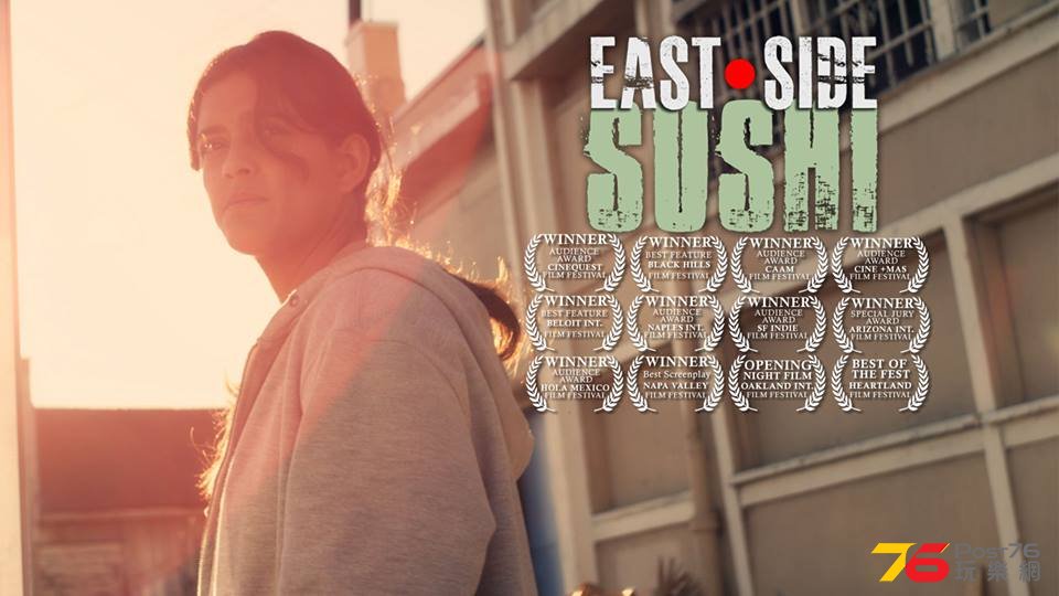 East Side Sushi 6.jpg