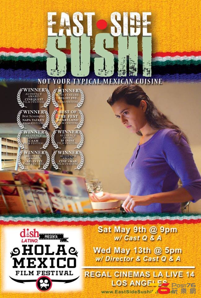 East Side Sushi 7.jpg