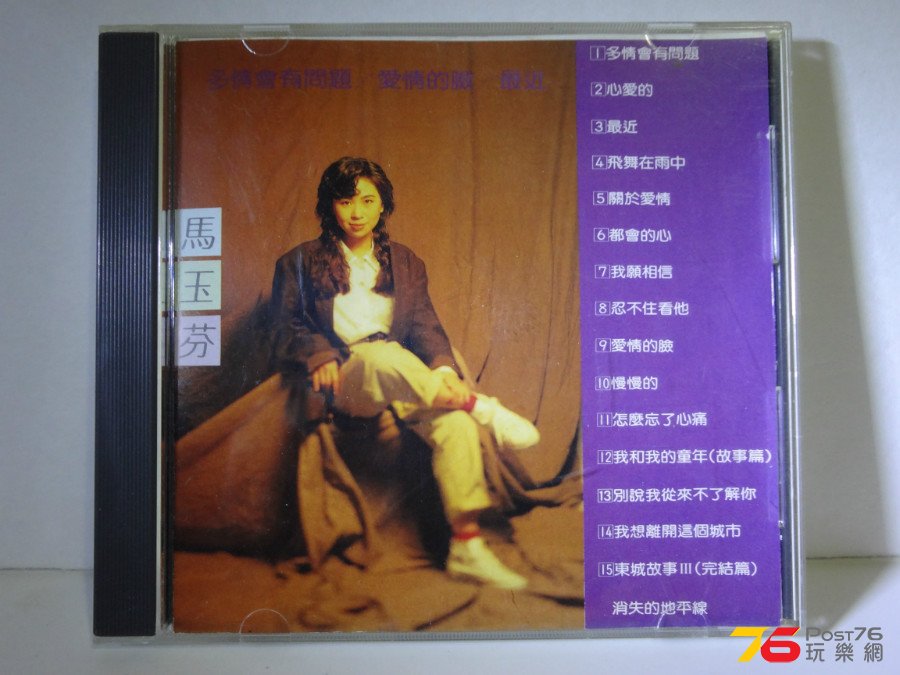 DSC06286.JPG