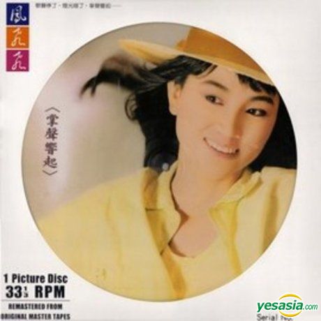 掌聲響起.jpg