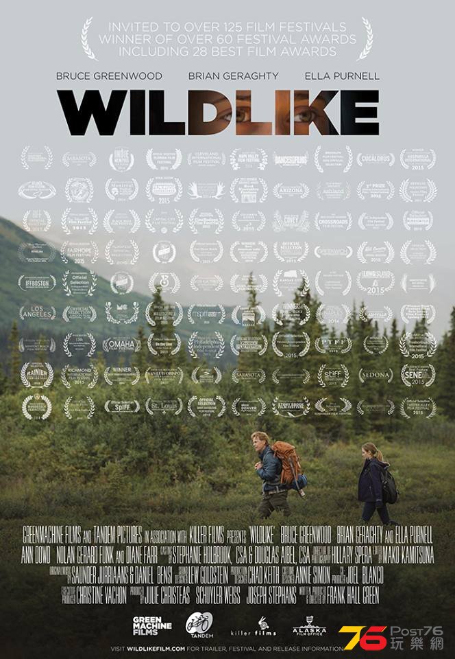 Wildlike.jpg
