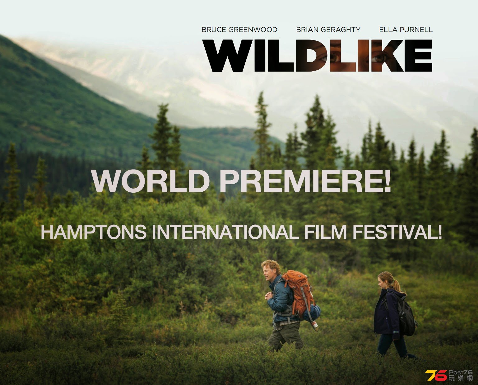 Wildlike1.jpg