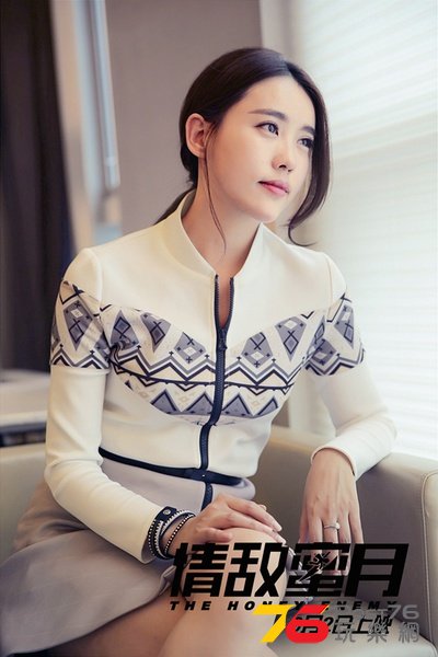 情敵蜜月11.jpg