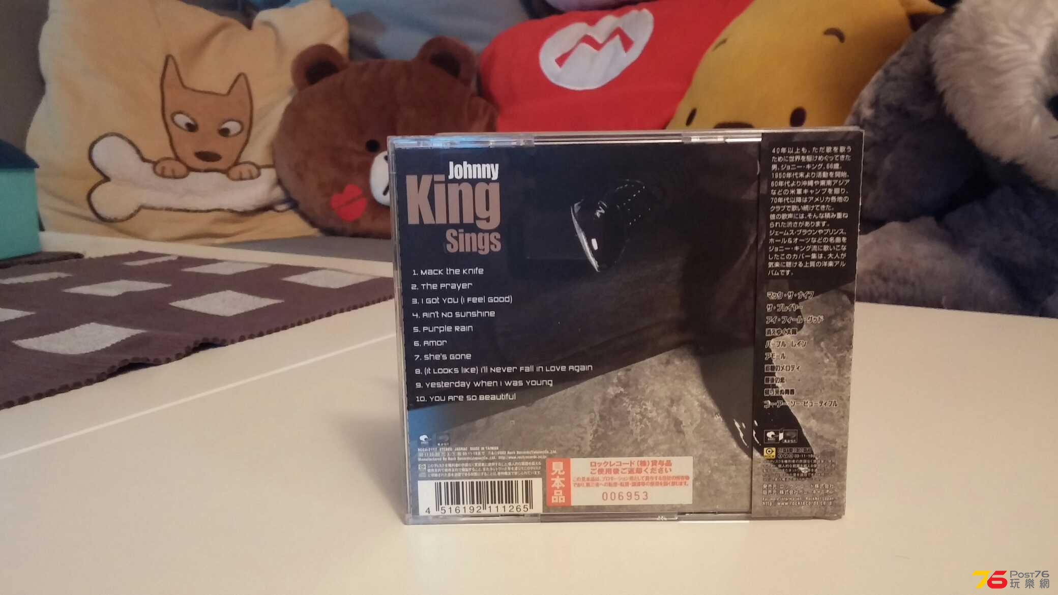 20150830_162938.jpg