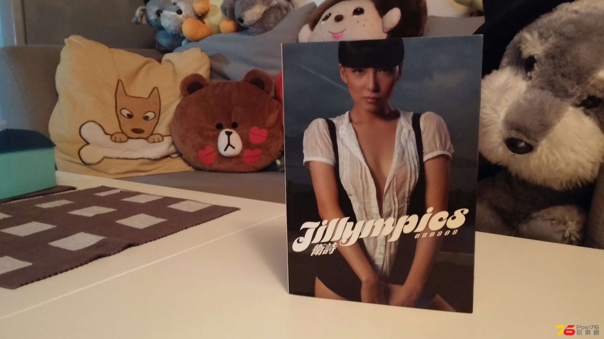 20150830_164128.jpg