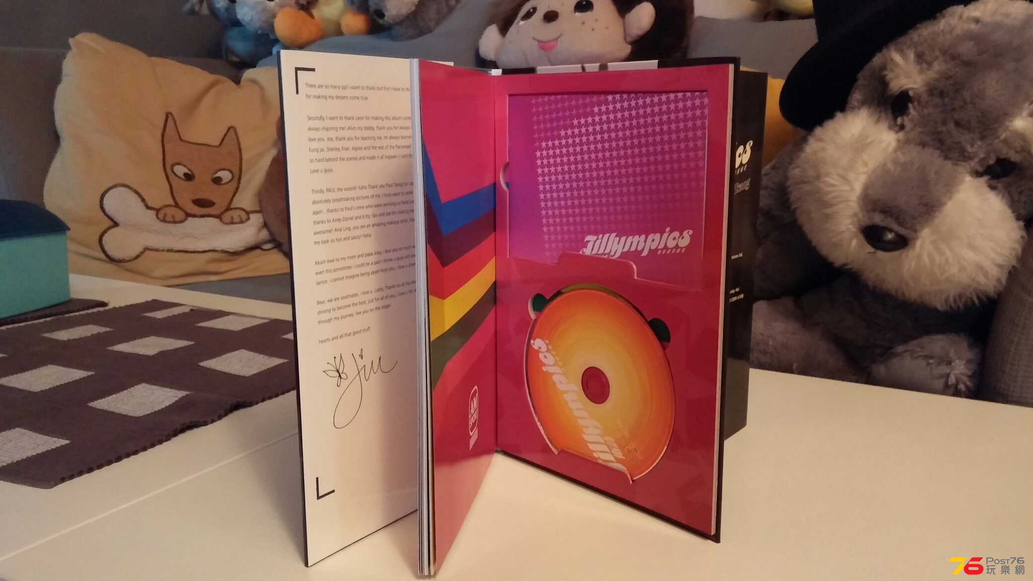 20150830_164204.jpg