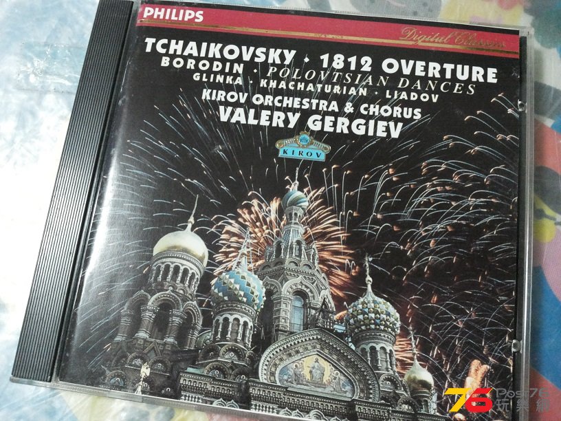 20150830_204332.jpg
