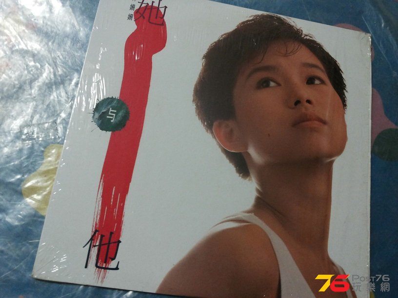 20150830_210336.jpg