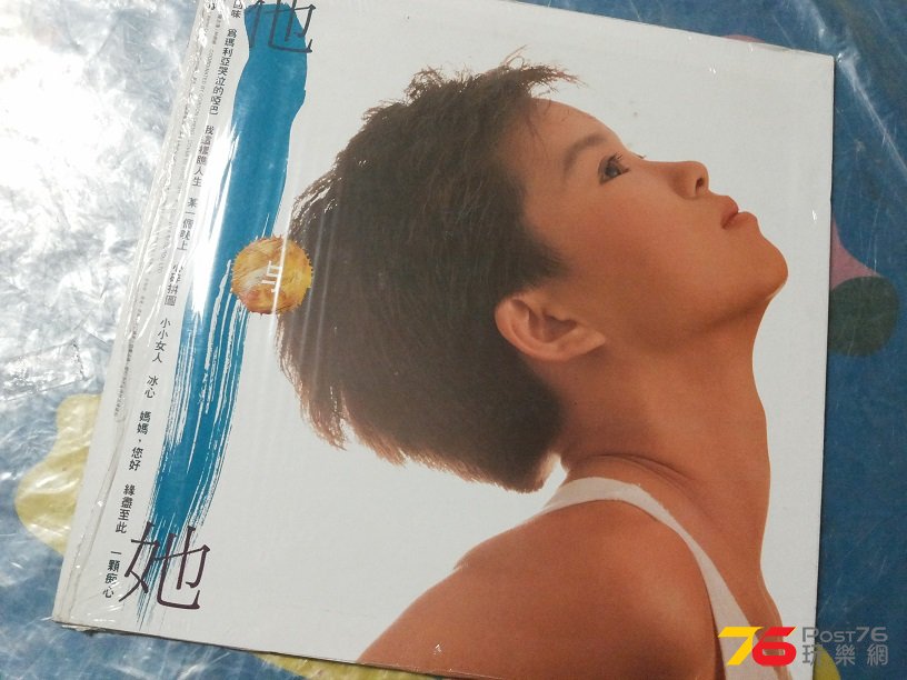20150830_210353.jpg