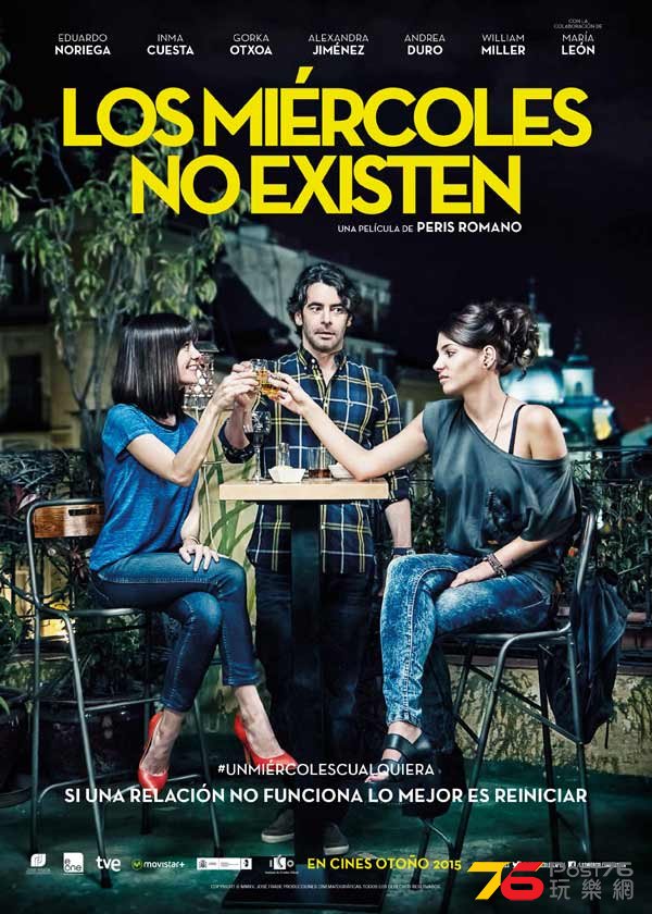 Los miércoles no existen 1.jpg