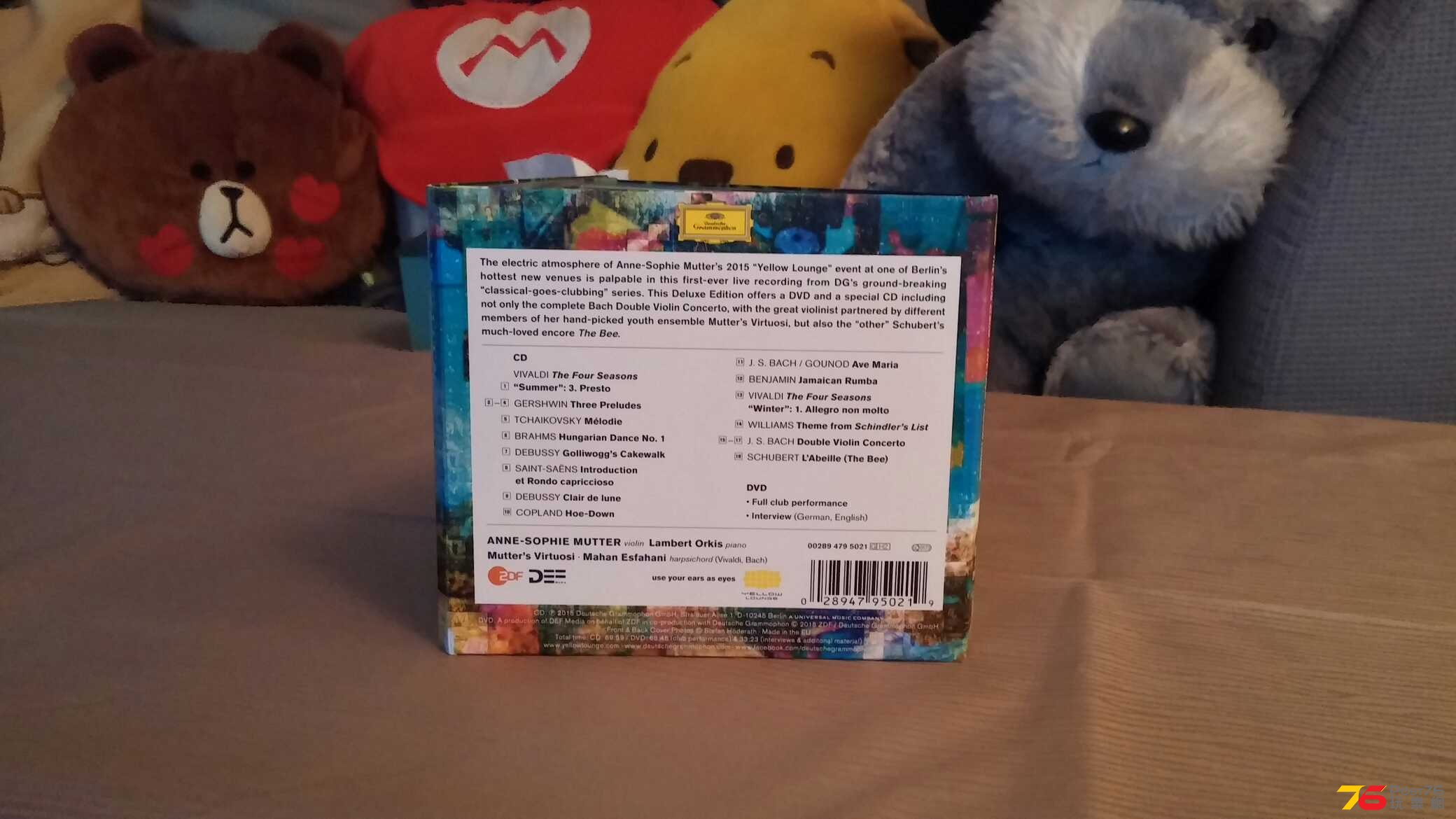 20150831_215711.jpg