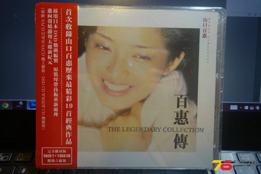 DSC03062.JPG