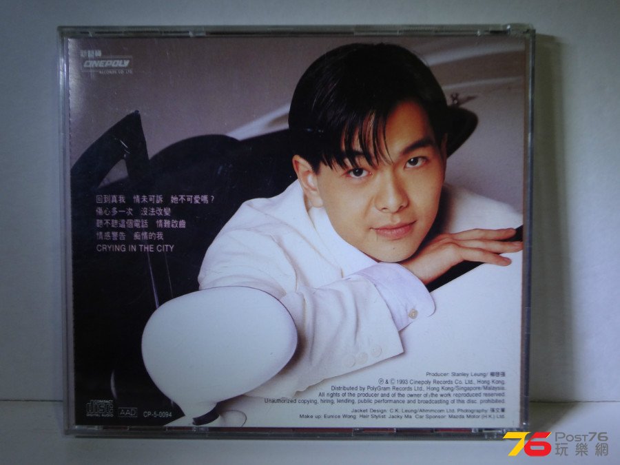 DSC06346.JPG