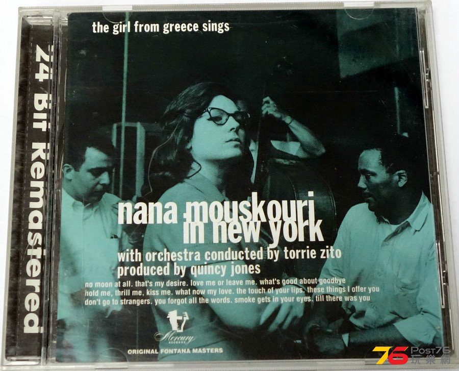 Nana%20Mouskouri%20in%20New%20York%20-%20The%20Girl%20from%20Greece%20Sings%20a.JPG