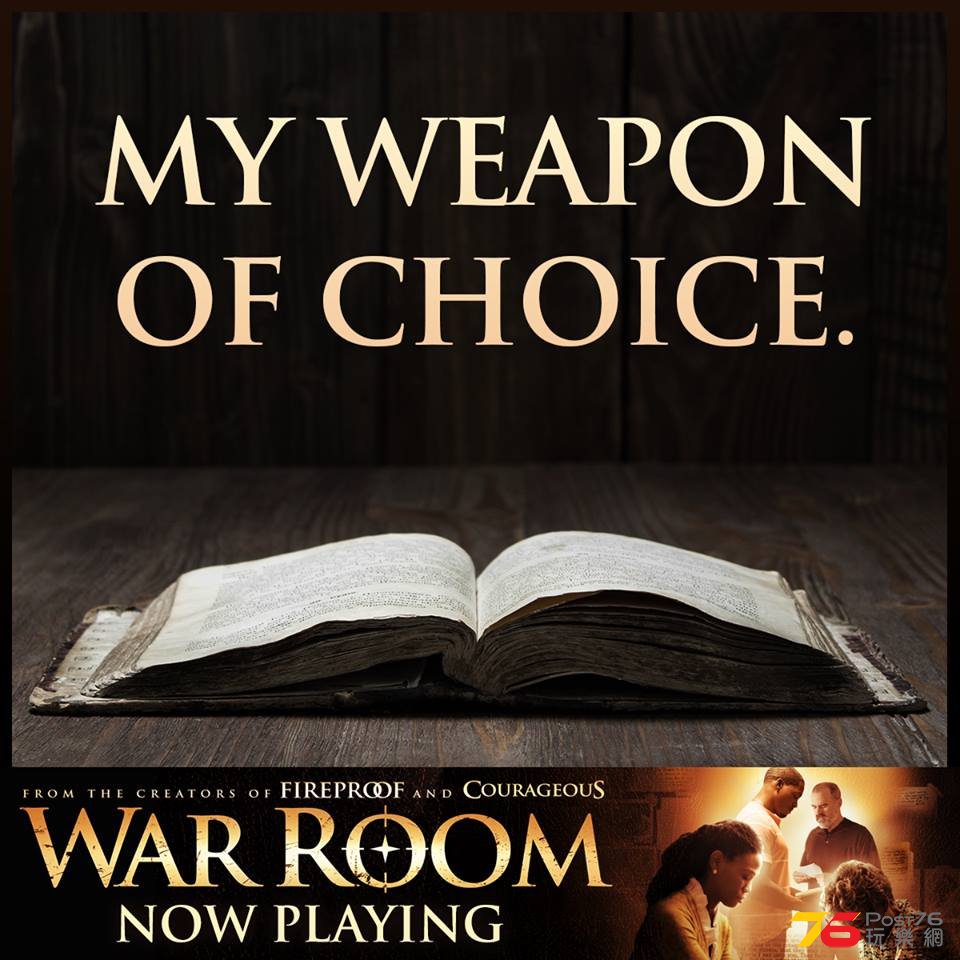 War Room3.jpg