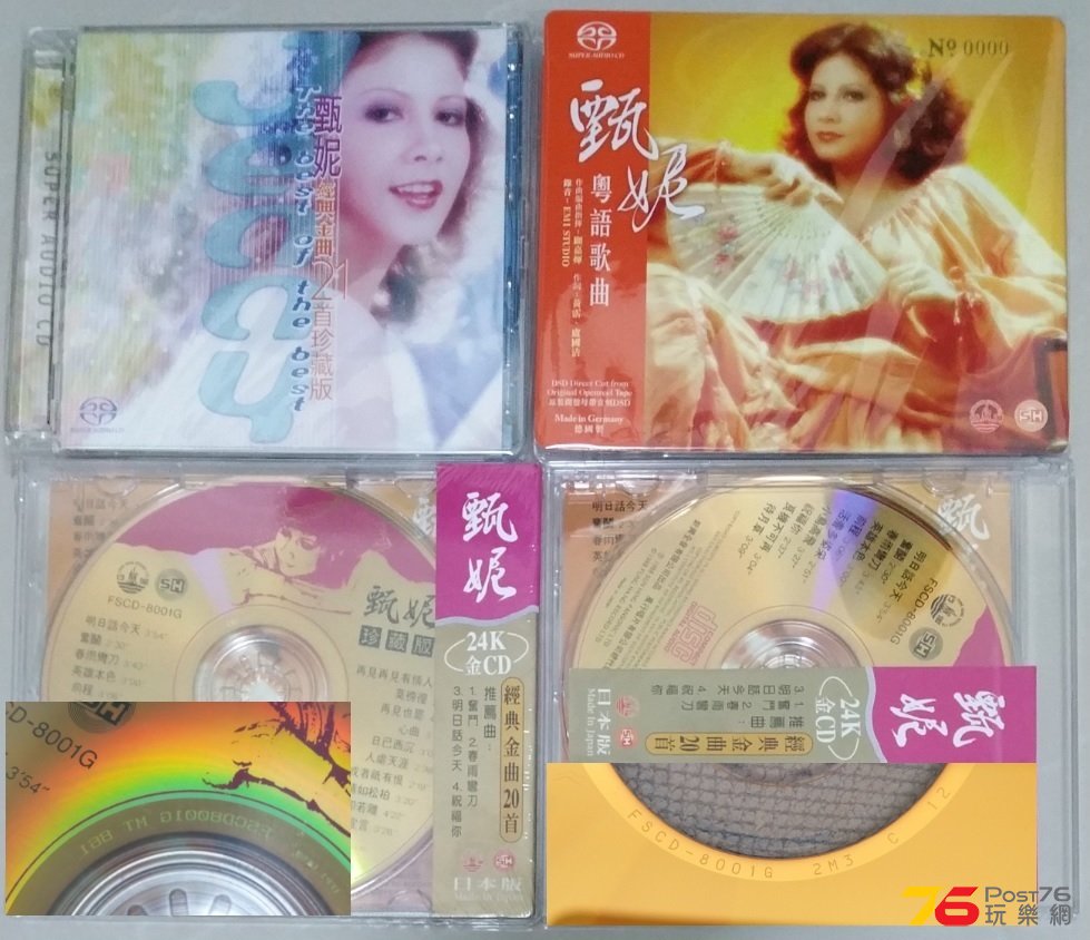 SACD_Jenny.jpg