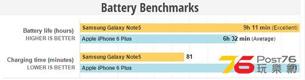 c_battery.jpg