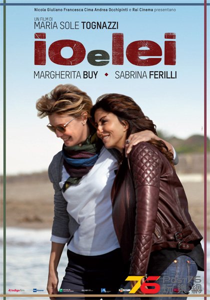 Io e lei.jpg
