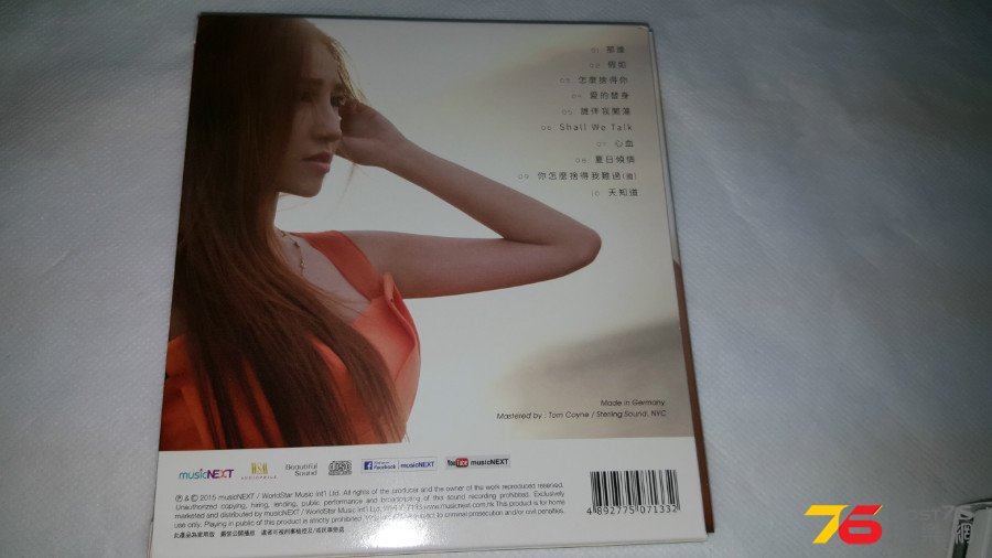 20150902_220656.jpg