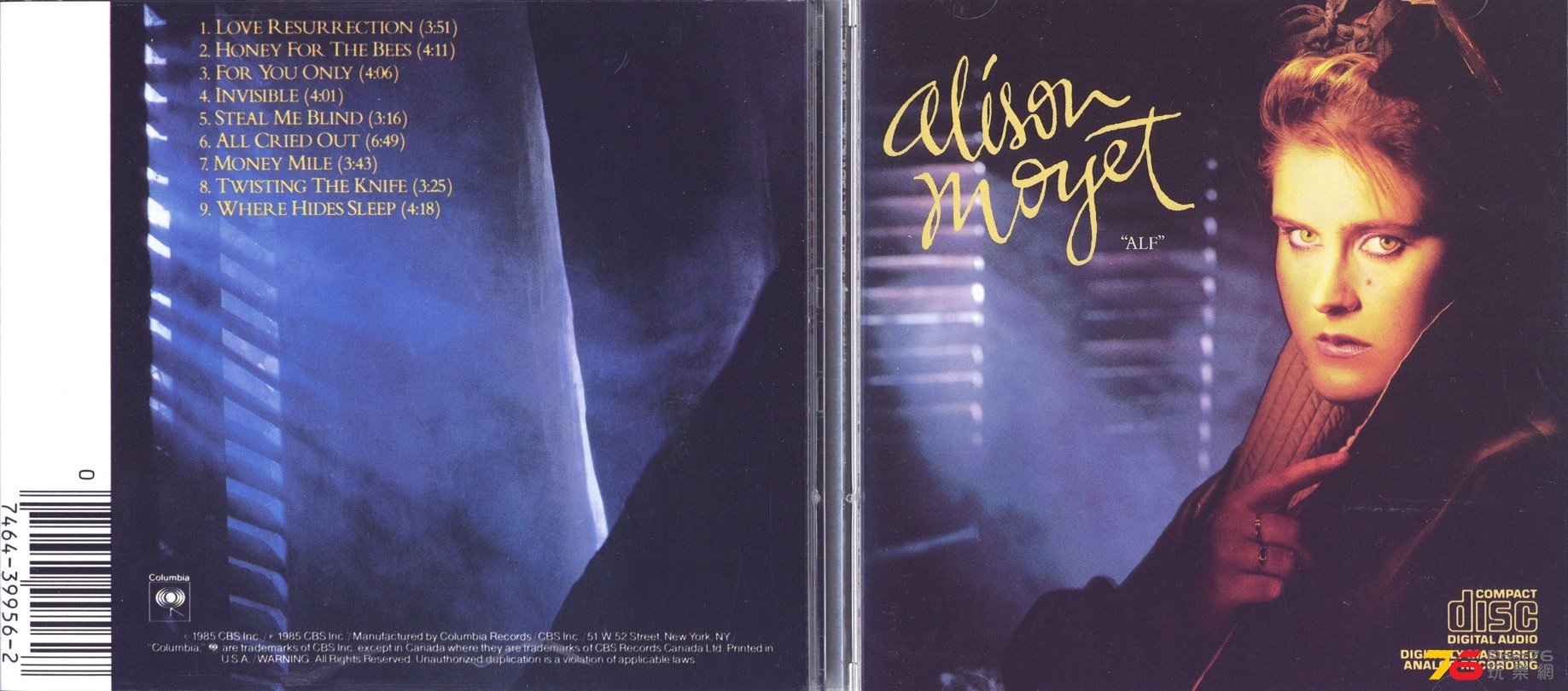 alisonMoyet85alf.jpg