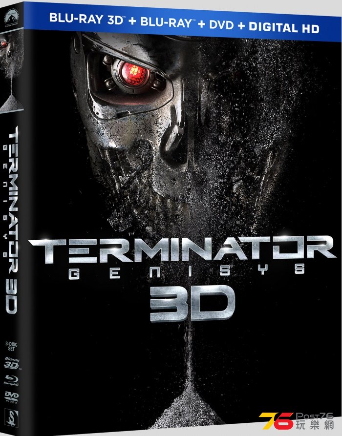 terminator_box_art_3d.jpg