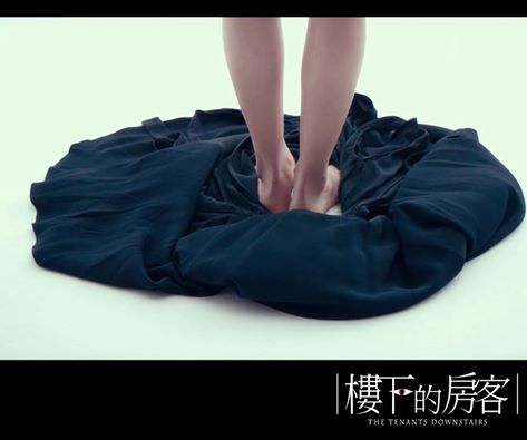 樓下的房客‬2.jpg