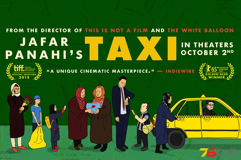 Taxi.jpg