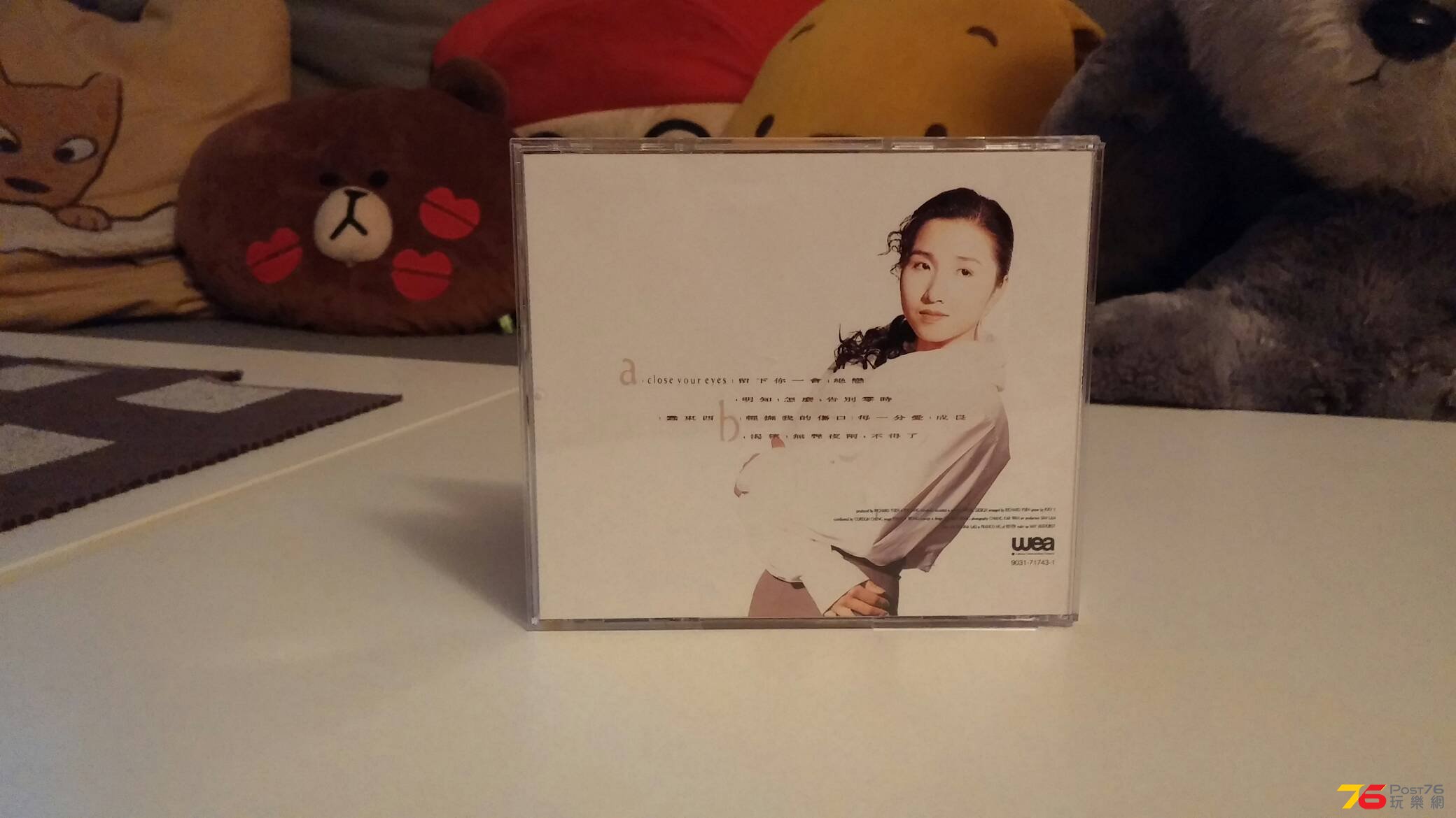 20150903_173152.jpg
