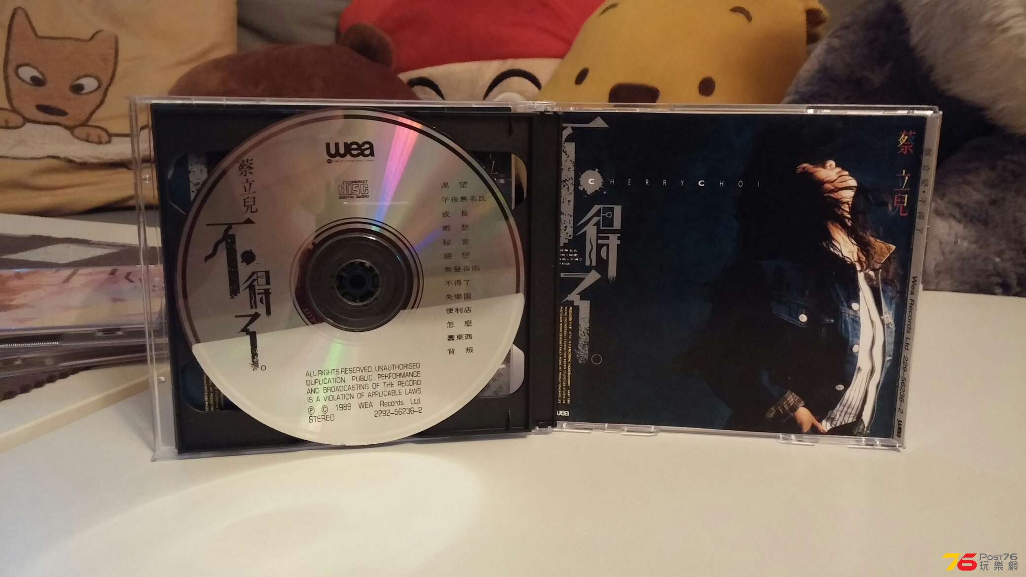 20150903_173323.jpg