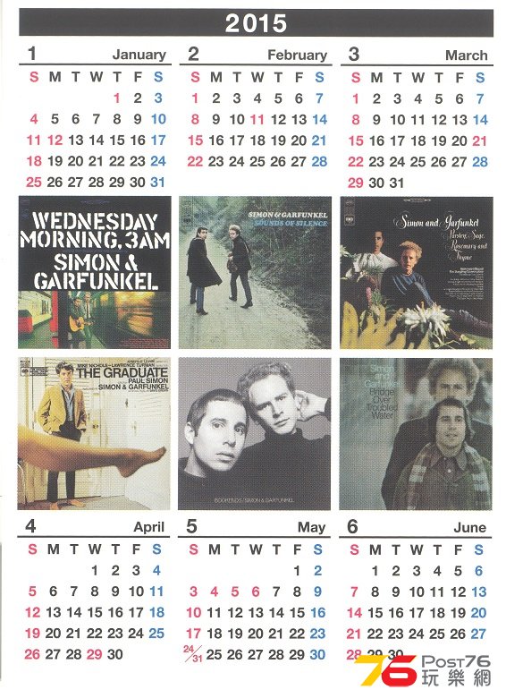 simon&garfunkelCompleteAlbums2014e 001.jpg