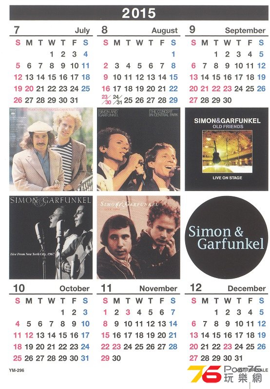 simon&garfunkelCompleteAlbums2014c 001.jpg