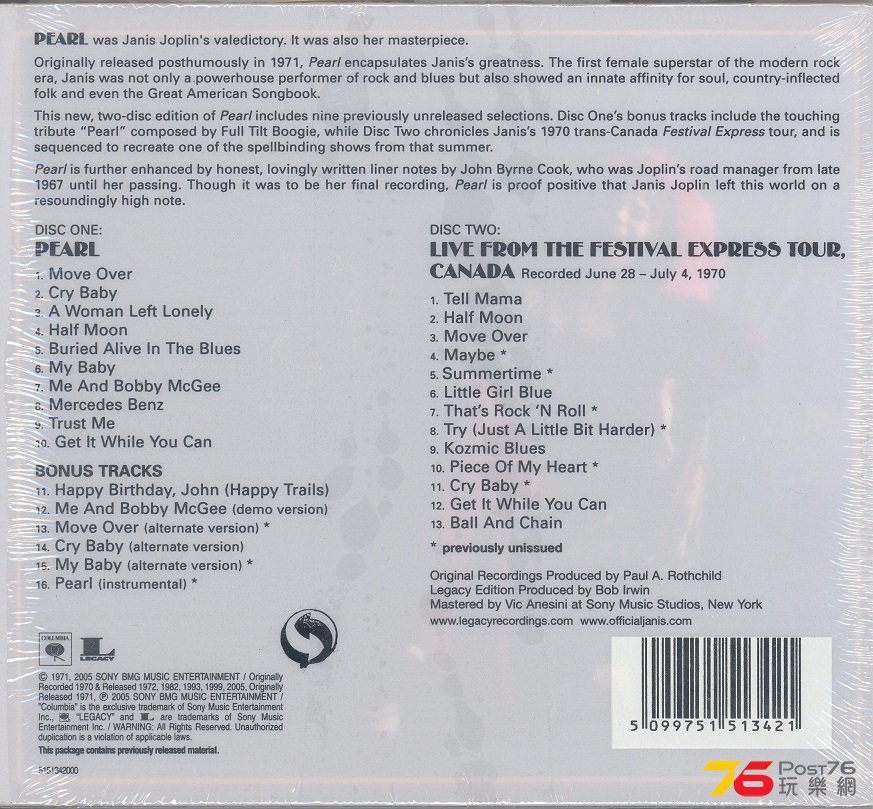 janisJoplin1971pearl2005a 001.jpg