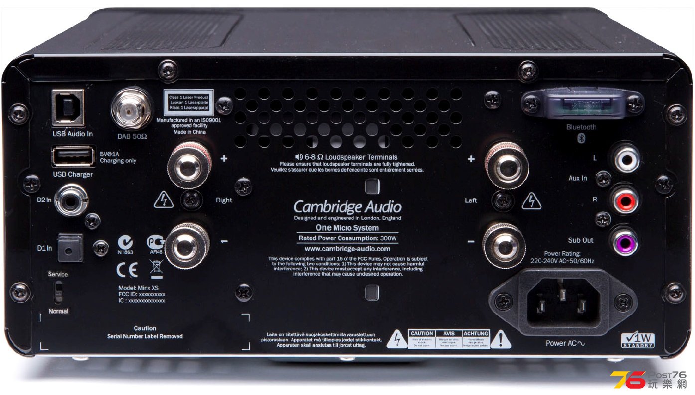 cambridge_audio_one_2014_2.jpg