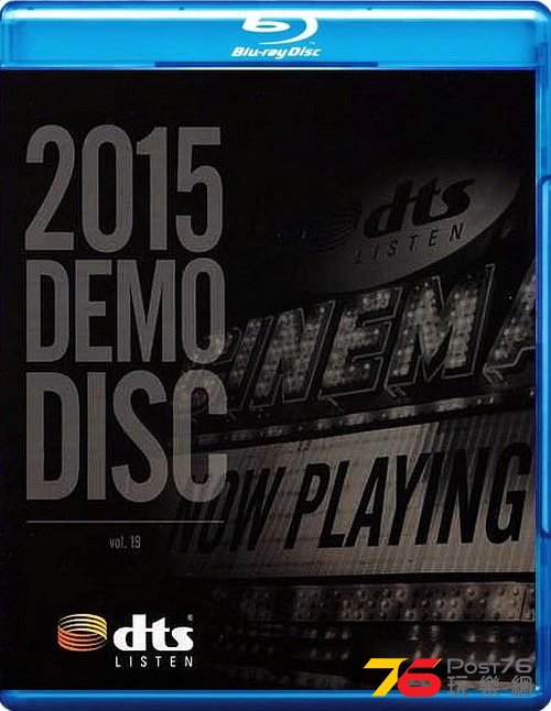 2015 Demo Disc.jpg