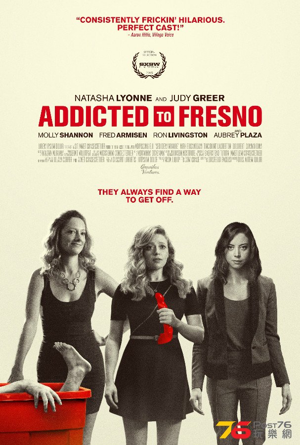 Addicted%20to%20Fresno1.jpg