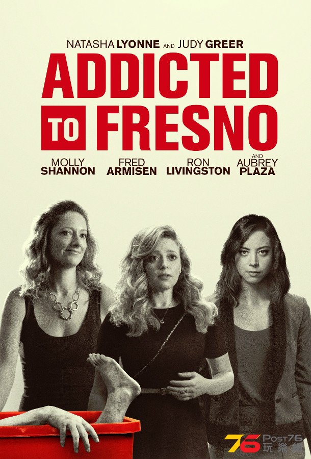 Addicted%20to%20Fresno2.jpg